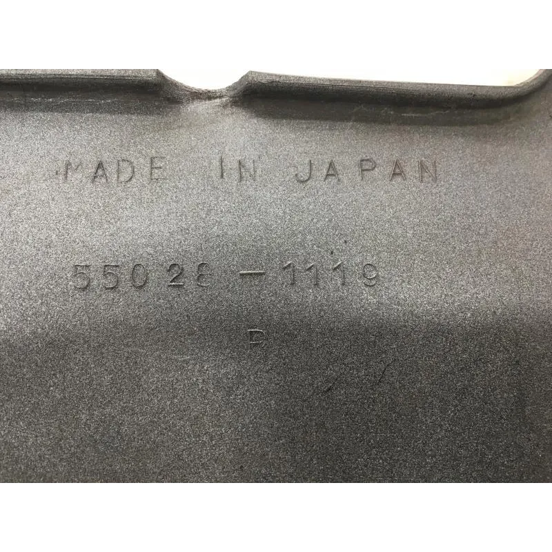 Cache flanc de carenage droit KAWASAKI GTR 1000 1986-1993 ZG