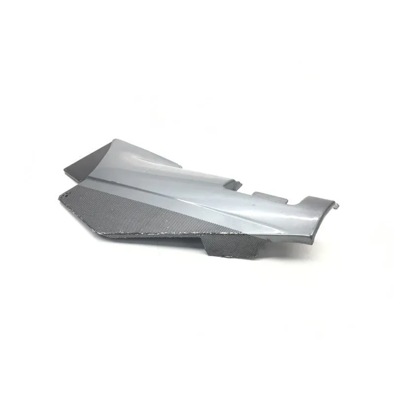 Cache carenage sous selle gauche KAWASAKI GTR 1000 1986-1993 ZG
