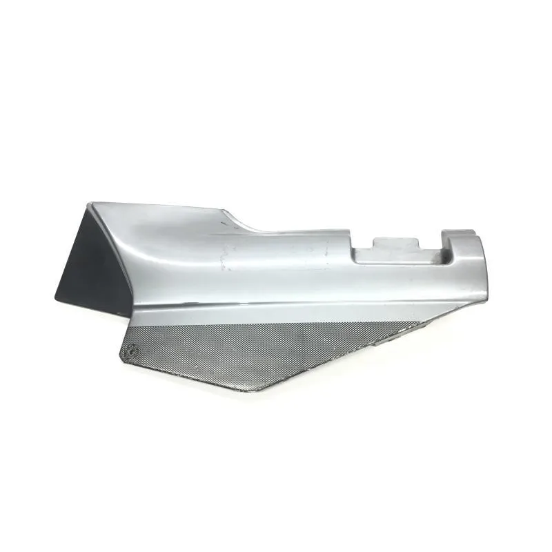 Cache carenage sous selle gauche KAWASAKI GTR 1000 1986-1993 ZG