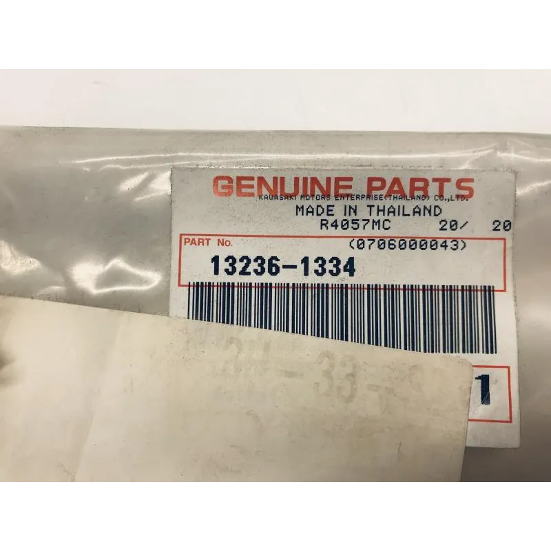 Pedale frein KAWASAKI BN 125 2000-2007 ELIMINATOR