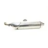 Silencieux gauche (echappement) HONDA CBF 1000 F 2010-2016 Silencieux gauche (echappement) HONDA CBF 1000 F 2010-2016