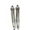 Double amortisseur HONDA CBX 750 F 1984-1987 Double amortisseur HONDA CBX 750 F 1984-1987