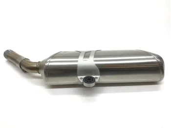 Silencieux (echappement) BMW F 750 GS 2018-2023