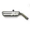 Silencieux (echappement) BMW F 750 GS 2018-2023 Silencieux (echappement) BMW F 750 GS 2018-2023
