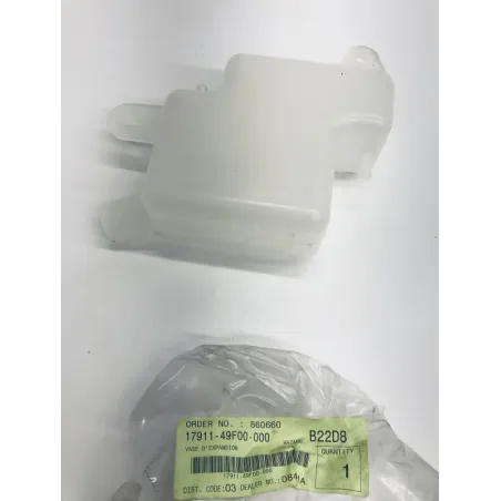 Vase expansion SUZUKI UH 125 2007-2013 BURGMAN