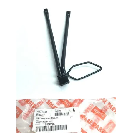 Platine arriere gauche APRILIA RS 50 1999-2005