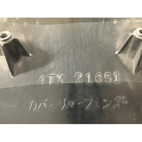Cache jonction coque arriere YAMAHA TDM 850 1996-2001