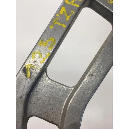 Platine arriere gauche YAMAHA TZR 125 1990-1992