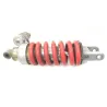 Amortisseur HONDA CBR 1000 F 1989-1992 Amortisseur HONDA CBR 1000 F 1989-1992
