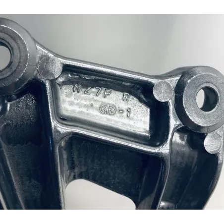 Platine arriere droite HONDA VFR F 750 1994-1997
