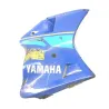 Cache flanc de carenage droit YAMAHA TZR 125 1987-1989 Cache flanc de carenage droit YAMAHA TZR 125 1987-1989