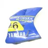 Cache flanc de carenage droit YAMAHA TZR 125 1987-1989 Cache flanc de carenage droit YAMAHA TZR 125 1987-1989