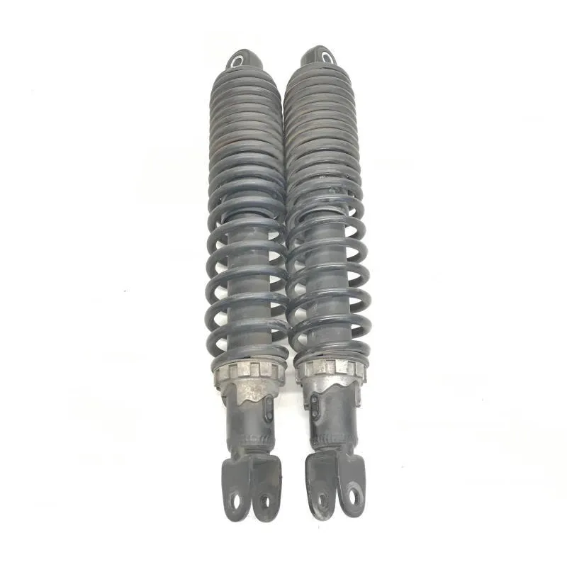 Double amortisseur YAMAHA YPR 125 2006-2009 XMAX