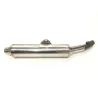Silencieux droit (echappement) HONDA VTR 1000 1997-2006 FIRESTORM Silencieux droit (echappement) HONDA VTR 1000 1997-2006 FIRESTORM