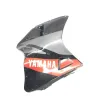 Cache flanc de carenage droit YAMAHA TZR 125 1987-1989 Cache flanc de carenage droit YAMAHA TZR 125 1987-1989