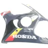 Cache flanc de carenage gauche HONDA CBR 600 F 1995-1998 Cache flanc de carenage gauche HONDA CBR 600 F 1995-1998