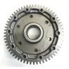 Roue libre de demarreur HONDA ST 1300 2002-2017 PAN EUROPEAN Roue libre de demarreur HONDA ST 1300 2002-2017 PAN EUROPEAN