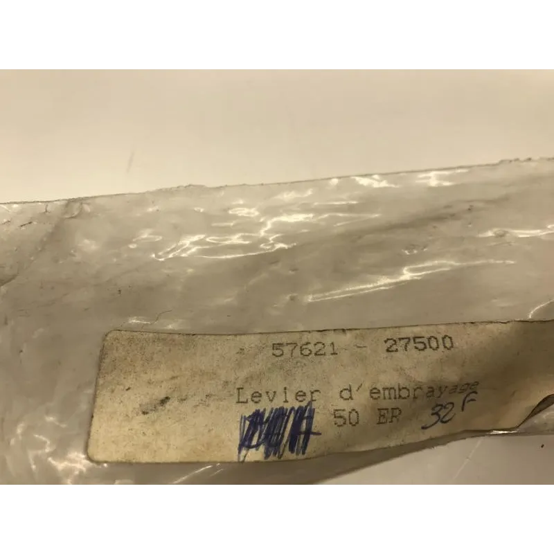 Levier frein arriere SUZUKI RV 50 1973-1983 VANVAN