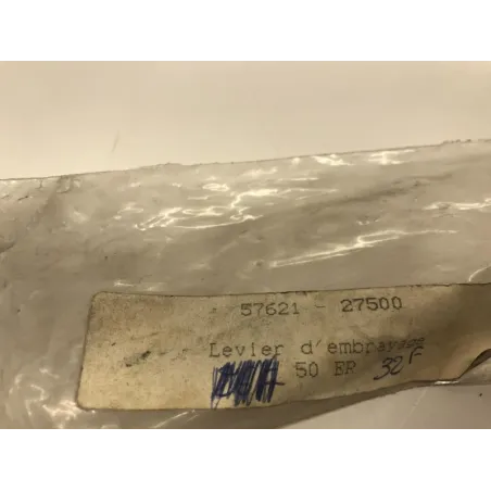 Levier frein arriere SUZUKI RV 50 1973-1983 VANVAN