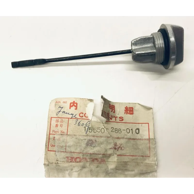 Jauge huile HONDA CB 350 FOUR 1972-1976