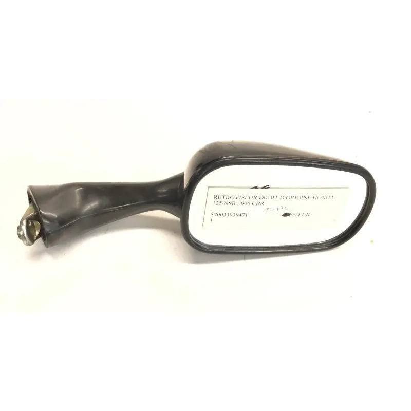 Retro droit HONDA NSR 125 1990-1992