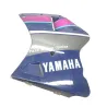Cache flanc de carenage gauche YAMAHA TZR 125 1987-1989 Cache flanc de carenage gauche YAMAHA TZR 125 1987-1989