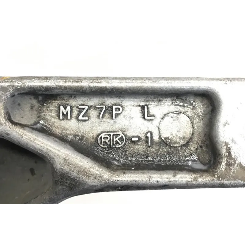 Platine et repose pieds arriere gauche HONDA VFR F 750 1994-1997