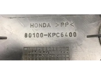 Cache jonction coque arriere HONDA XL V 125 2007-2010 VARADERO