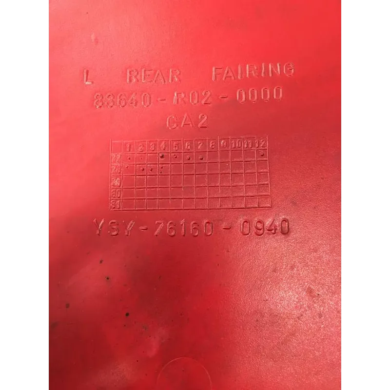 Cache carenage coque arriere gauche CAGIVA FRECCIA 125 1987-1993
