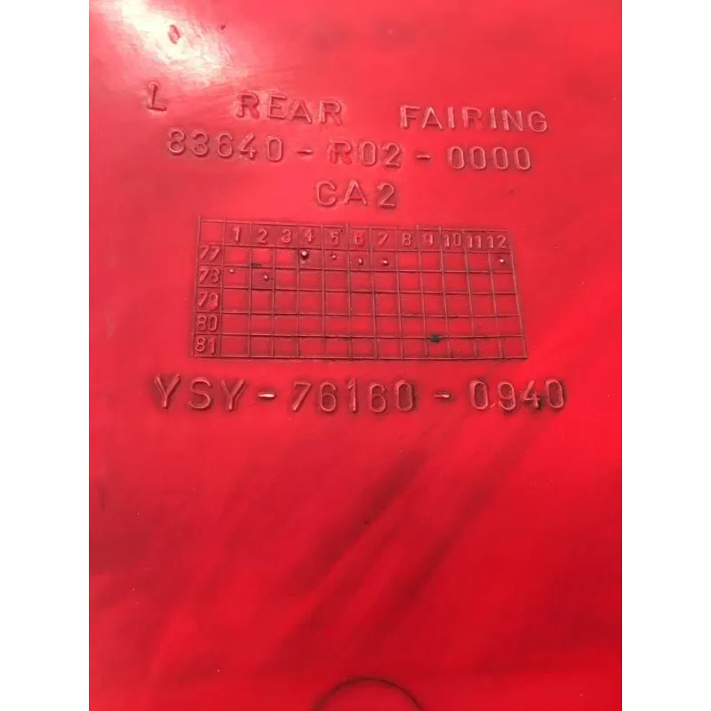 Cache carenage coque arriere gauche CAGIVA FRECCIA 125 1987-1993