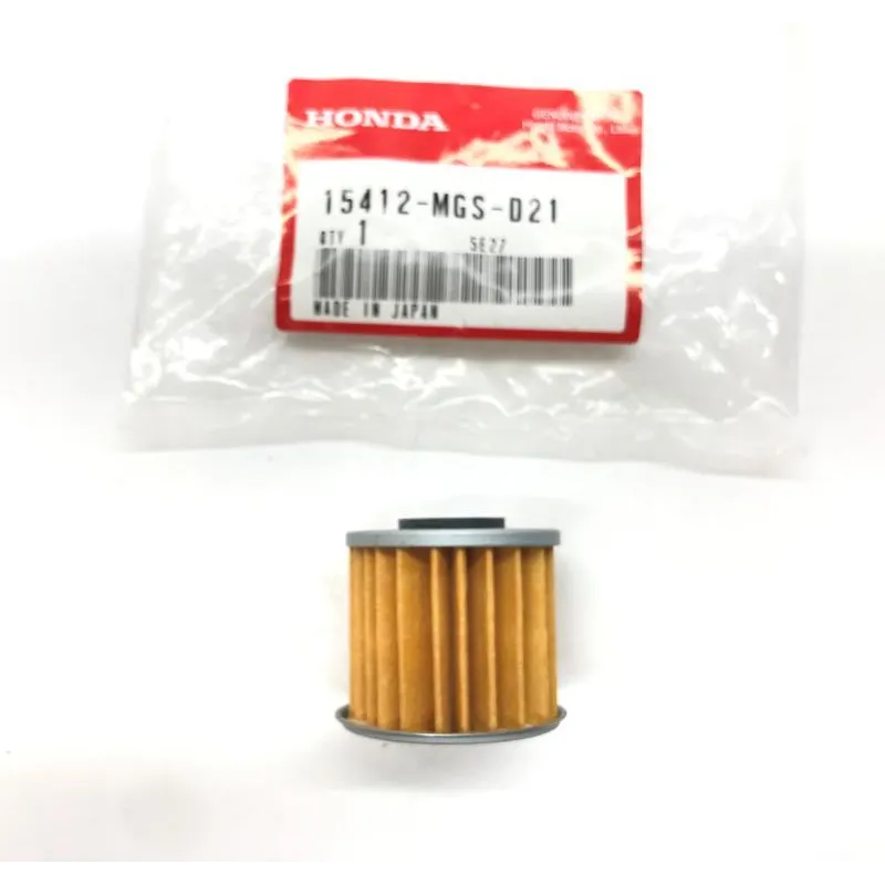 Filtre a huile HONDA NC 700 D 2012-2013 INTEGRA