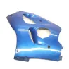 Cache flanc de carenage gauche SUZUKI GSXR 750 1996-1999