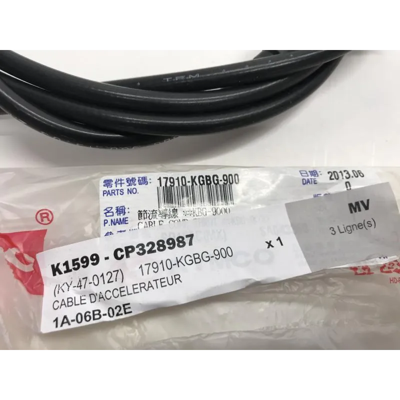 Cable d'accelerateur KYMCO LIKE 50 2009-2016 4T