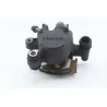 Etrier de frein arriere SUZUKI VSTROM 1000 2014 - 2016