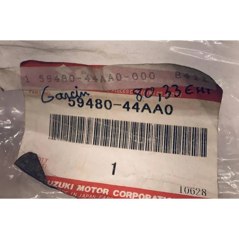 Durite de frein avant SUZUKI DR 125 SE 1994-2003
