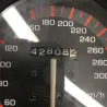 Compteur HONDA CBR 1000 F 1987-1988 Compteur HONDA CBR 1000 F 1987-1988