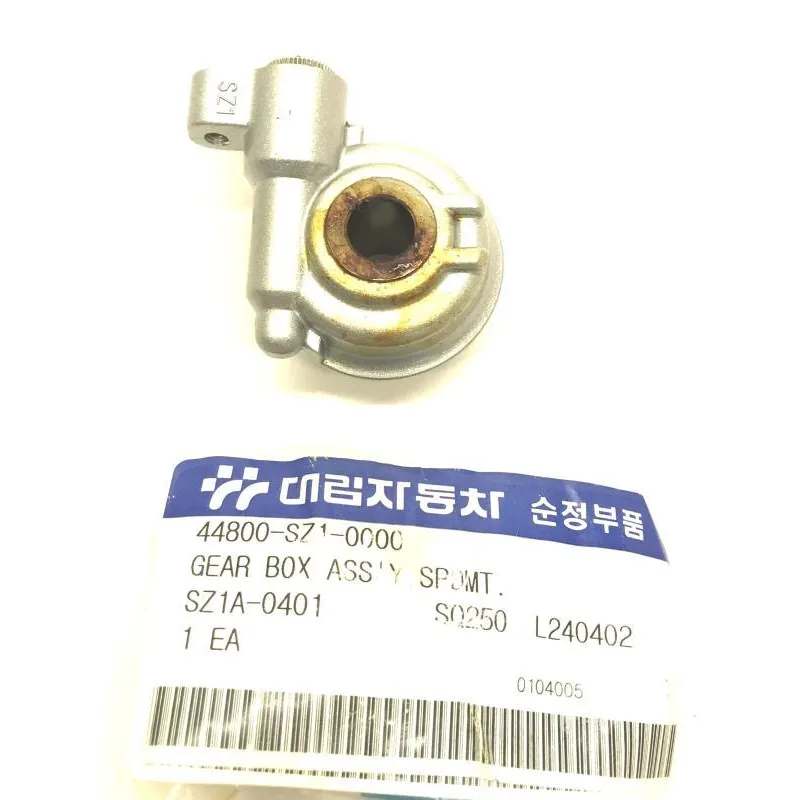 Entraineur compteur DAELIM S2 SQ 125 FI 2007-2012