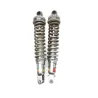 Double amortisseur HONDA CBX 750 F 1984-1987 Double amortisseur HONDA CBX 750 F 1984-1987