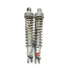 Double amortisseur HONDA CBX 750 F 1984-1987 Double amortisseur HONDA CBX 750 F 1984-1987