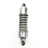 Amortisseur KAWASAKI VN 750 1986-2006 VULCAN Amortisseur KAWASAKI VN 750 1986-2006 VULCAN