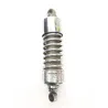 Amortisseur KAWASAKI VN 750 1986-2006 VULCAN Amortisseur KAWASAKI VN 750 1986-2006 VULCAN