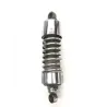 Amortisseur KAWASAKI VN 750 1986-2006 VULCAN Amortisseur KAWASAKI VN 750 1986-2006 VULCAN