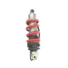 Amortisseur HONDA CBR 600 F 1987-1988 Amortisseur HONDA CBR 600 F 1987-1988