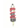 Amortisseur HONDA CBR 600 F 1989-1990 Amortisseur HONDA CBR 600 F 1989-1990