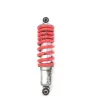 Amortisseur HONDA CBR 125 R 2004-2006 Amortisseur HONDA CBR 125 R 2004-2006