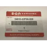 Cable compteur SUZUKI UX 50 1999-2000 ZILLION