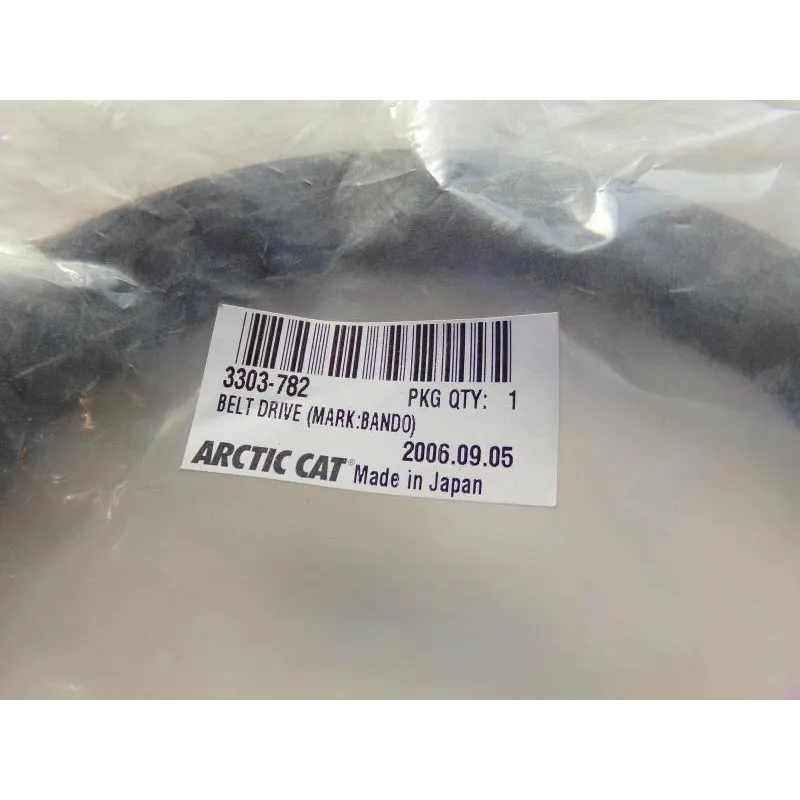 Courroie ARCTIC CAT DVX 250 2005-2008