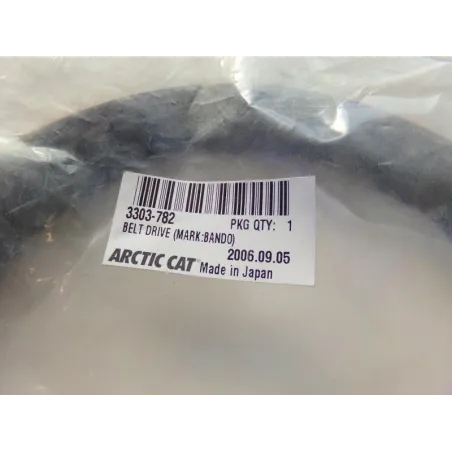 Courroie ARCTIC CAT DVX 250 2005-2008