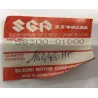 Cable d'accelerateur SUZUKI GS 500 E 1989-1996 Cable d'accelerateur SUZUKI GS 500 E 1989-1996