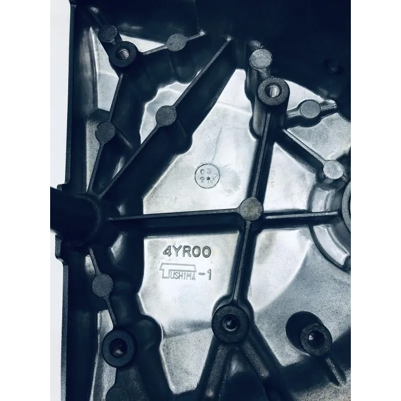 Carter pignon de sortie de boite YAMAHA FZS 600 1998-2001 FAZER